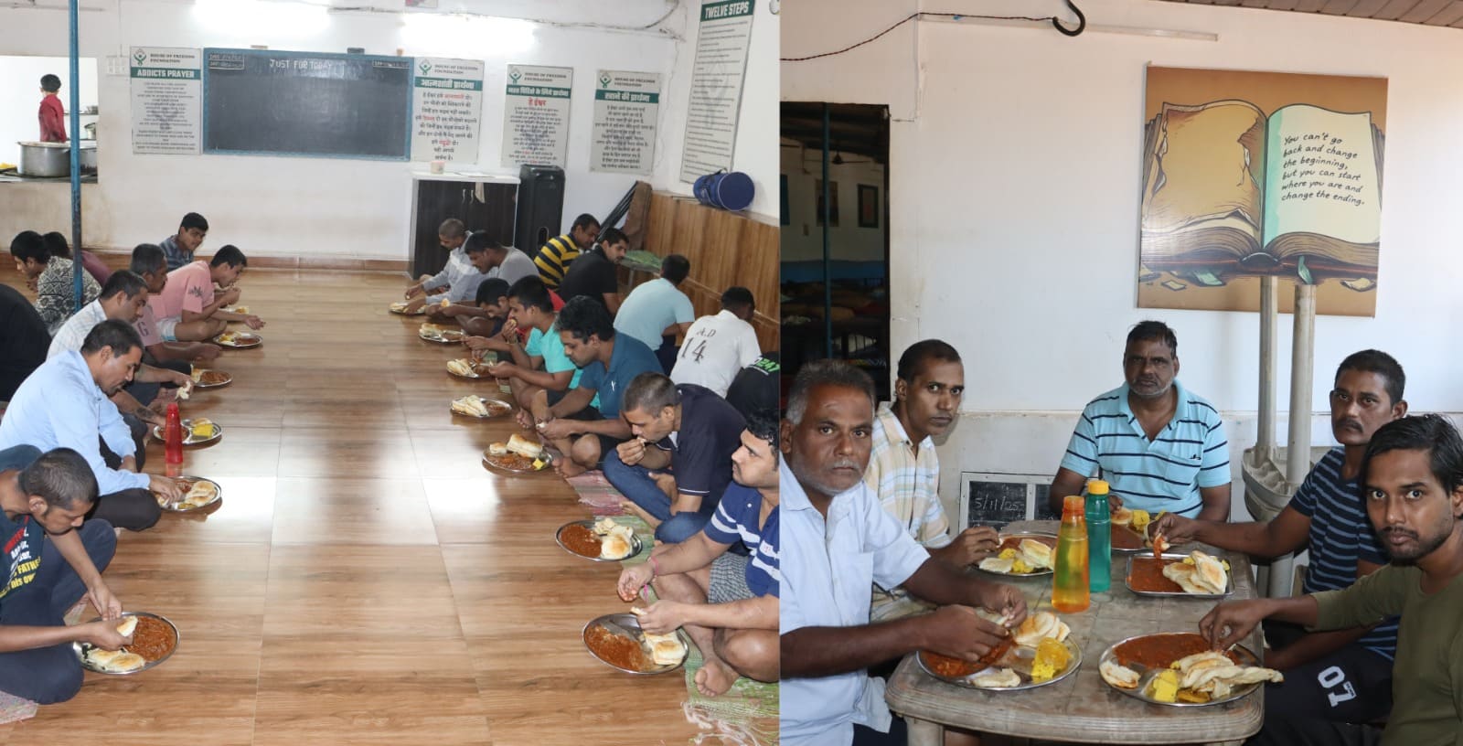 House of Freedom Gallery Image